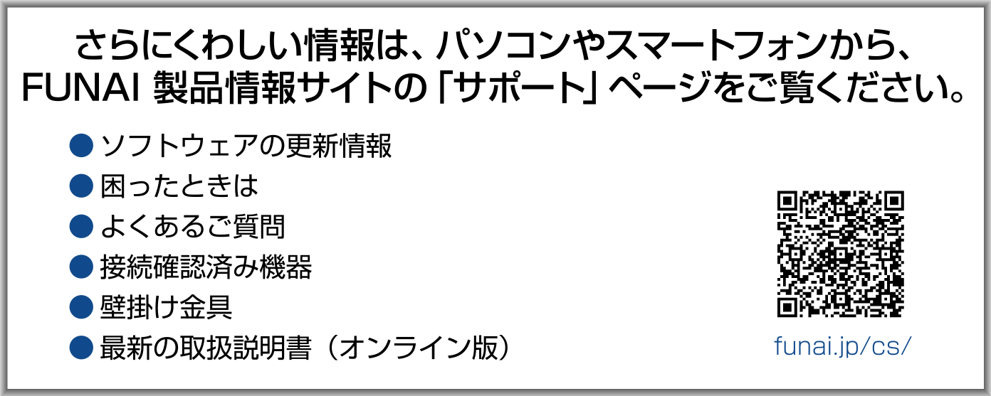 operation_manual2 F460